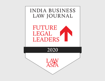 Future Legal Leaders Award